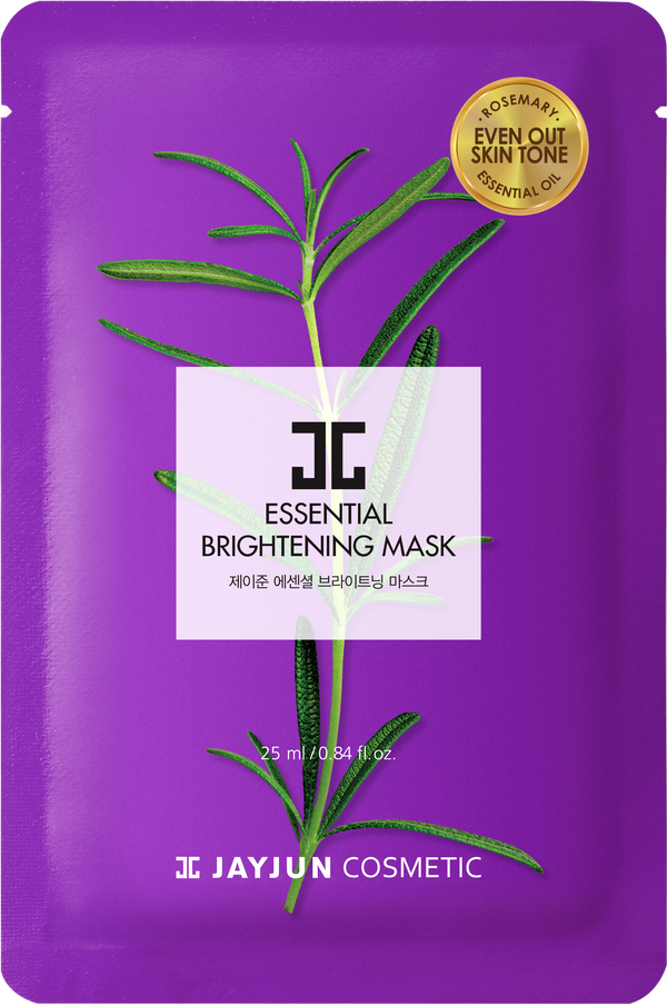 Essential Brightening Mask - Wellnessmaroc